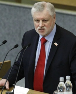 Сергей Миронов