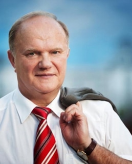 Геннадий Зюганов