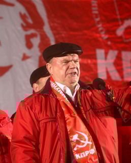 Геннадий Зюганов