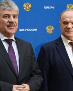 Павел Грудинин и Геннадий Зюганов