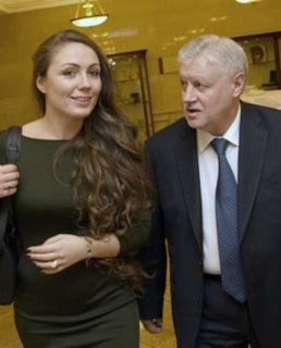 Сергей Миронов и Ольга Радиевская