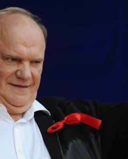 Геннадий Зюганов