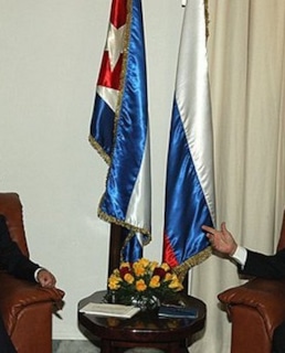 Рауль Кастро и Дмитрий Медведев