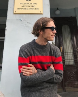 Рэпер Мезза