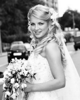 Юлия Самедова