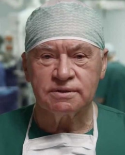 Лео Бокерия