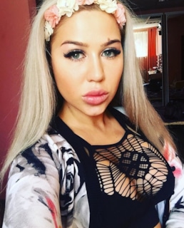 Мария Кохно