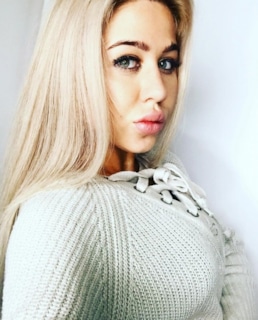 Мария Кохно