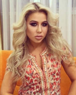 Мария Кохно