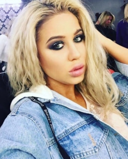 Мария Кохно