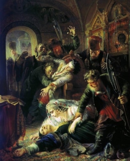 Мария Годунова и ее убитый сын Федор