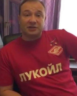 Константин Генич