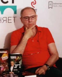 Игорь Прокопенко