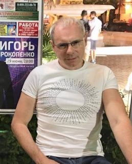 Игорь Прокопенко