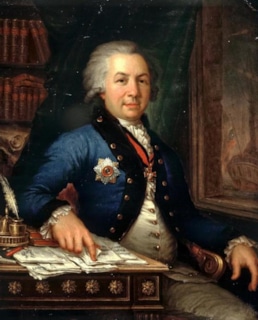 Гавриил Державин