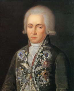 Гавриил Державин