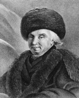 Гавриил Державин