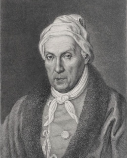 Гавриил Державин