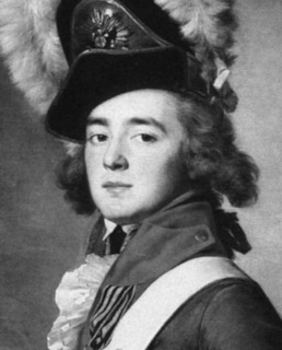 Гавриил Державин