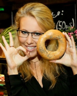 Ксения Собчак