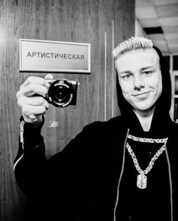 Тимоха Сушин