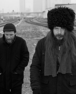 Калина мост группа