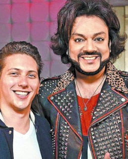 ЮрКисс с Филиппом Киркоровым