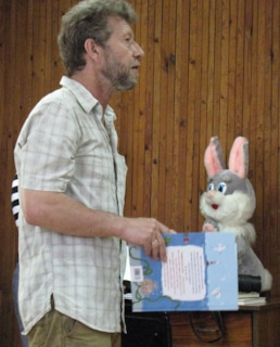 Андрей Усачев