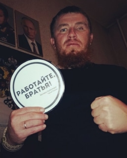 Арсен Павлов