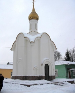 Часовня-памятник Феодосии Морозовой (боярыни Морозовой)