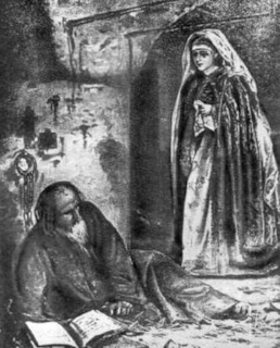 Боярыня Морозова посещает протопопа Аввакума в заключении