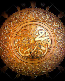 Цветок пророка мухаммеда в гималаях достоверность фото