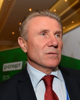 Сергей Бубка