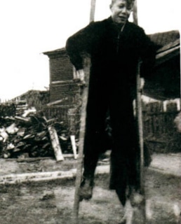 Константин Васильев в молодости