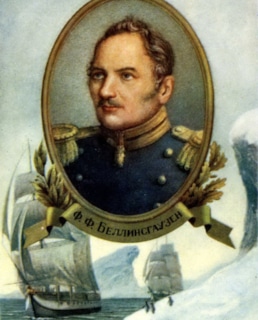 Портрет Фаддея Беллинсгаузена