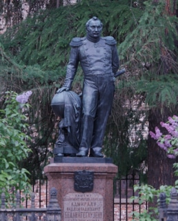 Памятник Фаддею Беллинсгаузену