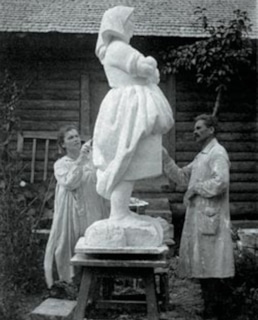 Вера Мухина