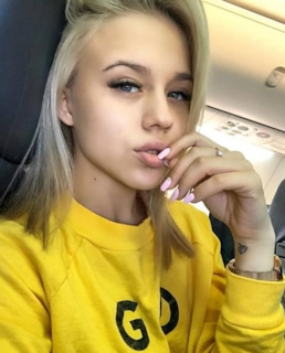 Дарья Гривина