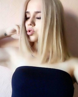 Дарья Гривина