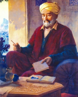 Портрет Алишера Навои