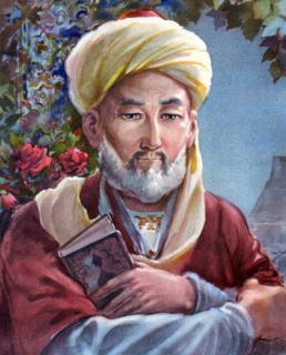 Портрет Алишера Навои