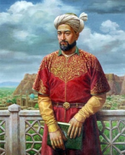 Портрет Алишера Навои