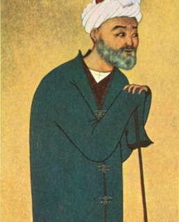 Портрет Алишера Навои