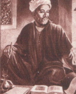 Портрет Алишера Навои