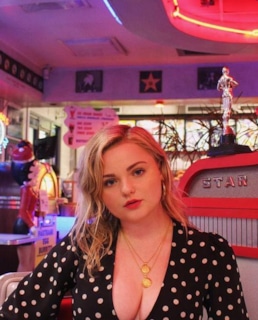 Морган Лили