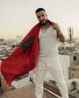 Рэпер French Montana