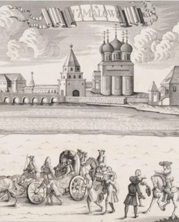 Отъезд императора Петра II на соколиную охоту