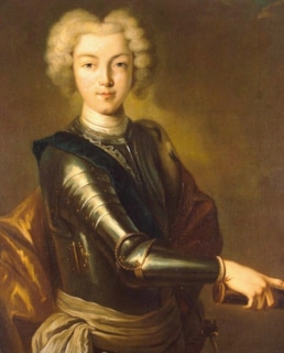 Портрет Петра II