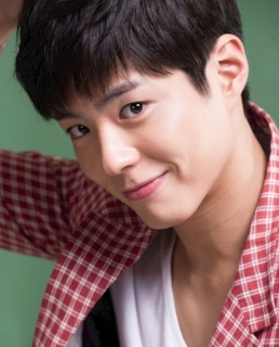 Пак Бо Гом в юности