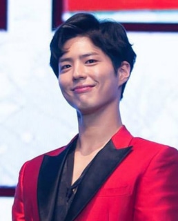 Пак Бо Гом на кинофестивале